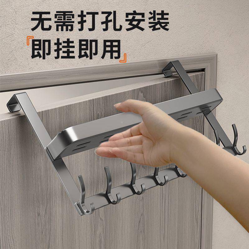 门双层挂衣架免打孔卧室上挂钩门ltao8602背门式帽架门后收纳架置