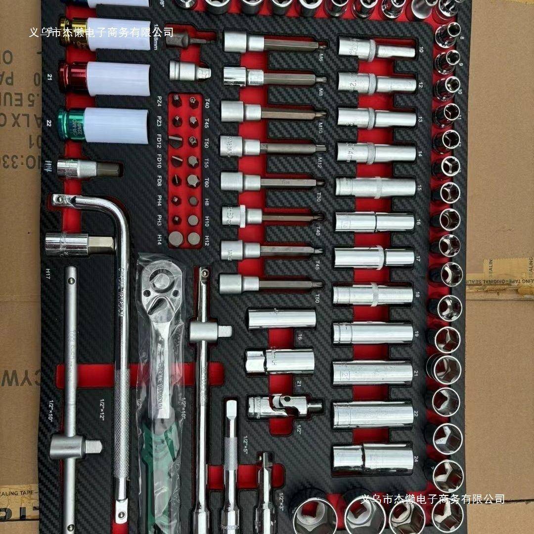 352汽件七层工具车车688修工具柜多层加型移动多厚功维能工具箱