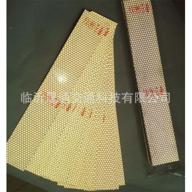 夜光达反光贴片装100c0C0004890048红9车身反光标盒识3C认证白反