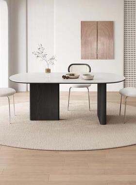实木半岛台吃21039餐桌一体家用椭小户现代简约型实木圆形高端岩