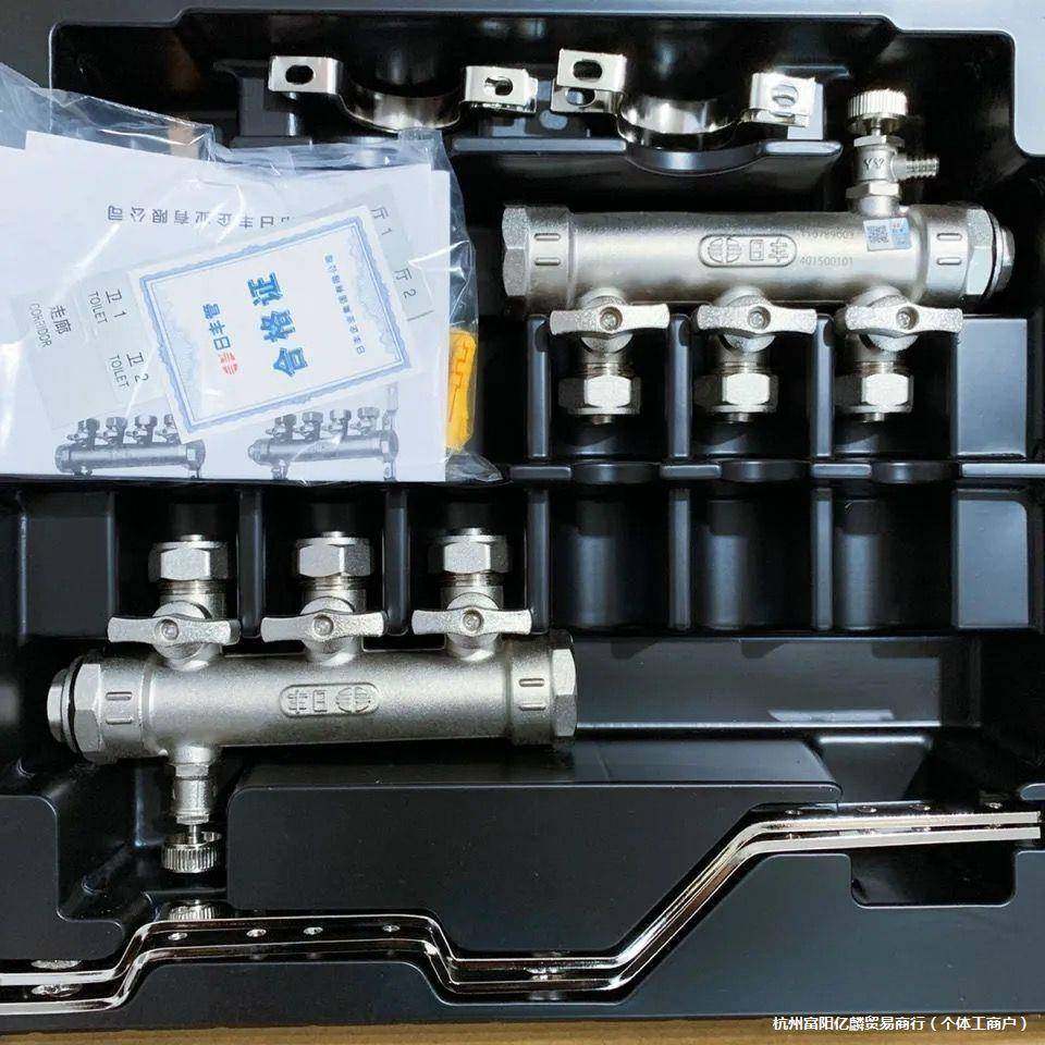 新款日丰地暖分器全铜1寸主体0分JNV口分水器支家装水地2暖管集水