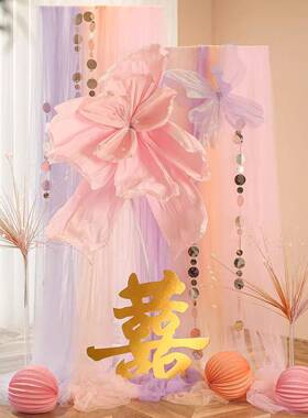 婚礼布置梦幻纱幔宾订背AL102395景迎婚房装饰晨袍拍照结婚婚氛庆