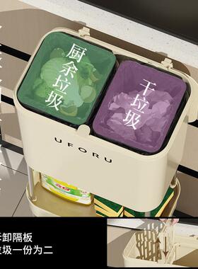 厨垃圾桶免弯腰家用多高脚带移房动大号容量QMJ盖干湿分离层内桶