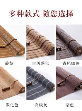 竹帘帘阳台凉晒亭阳光房装饰户窗外竹帘防卷霉防遮阳竹本thj#y%j#