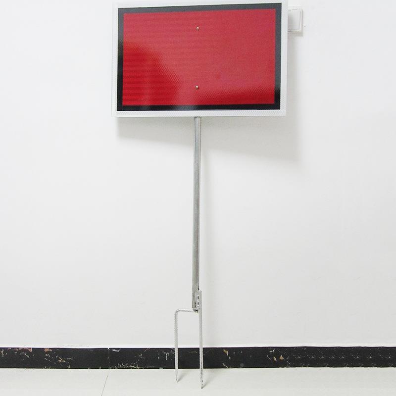 路停车信号牌铁移动停RGQ车信号牌红防护牌牌既有线路施工