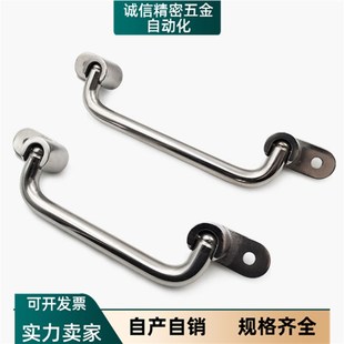 不锈钢可摺叠拉手XAE66/XAE67-L138/L158/L180/L218