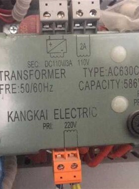 电梯变压器AC630CE110DN   输入电压220V输出电压DC110V  AC110V