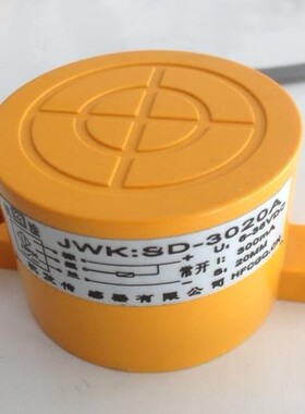 杭发接近开关传感器金属感应SD-3020A  3020C 3020AL 2020A 2020B