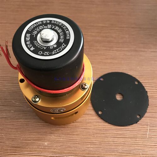 大昌真空电磁阀二位二通放气阀ZKC22F-32-D(32mm通径,1.2寸)