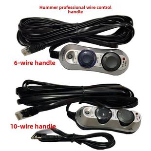 悍马汉马汽车音频Sw806 906 836 616 826悍马低音炮全套线控制