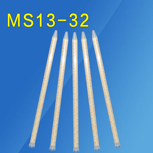 特价MS13-32AB静态混合管AB混料管螺旋管混胶咀 AB点胶针头