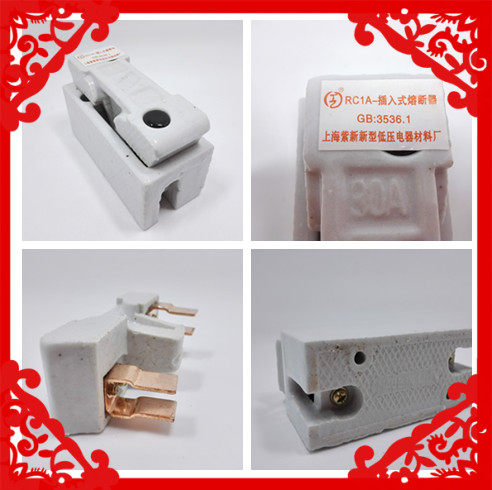 国标上海金山RC1A-30A插入式熔断器上插RC1瓷插白料家用保险丝座