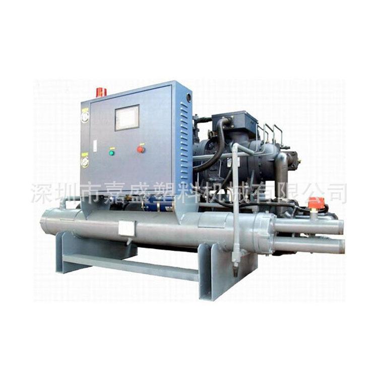 厂家低温螺杆式冷水机组开放式冻水机广西工业冷水机安徽注塑辅机