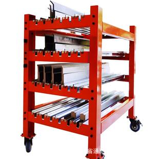 供应折弯机模具货架重型多层模具摆放架折弯模具架