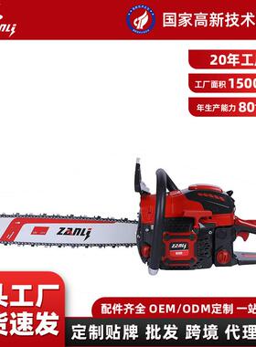 60加深缸油锯专业伐木手提式汽油锯22寸大功率链条锯