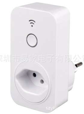 博联Broadlink SP2-BR巴西规10A智能远程控制定时遥控插座 现货