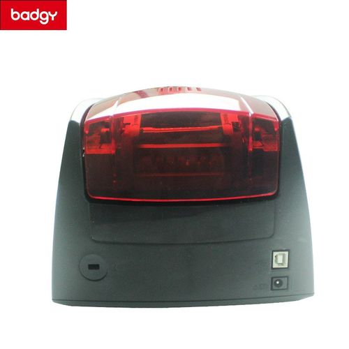 EVOLIS爱立识BADGY佰吉100/200塑料卡片打印机PVC人像证卡打印机