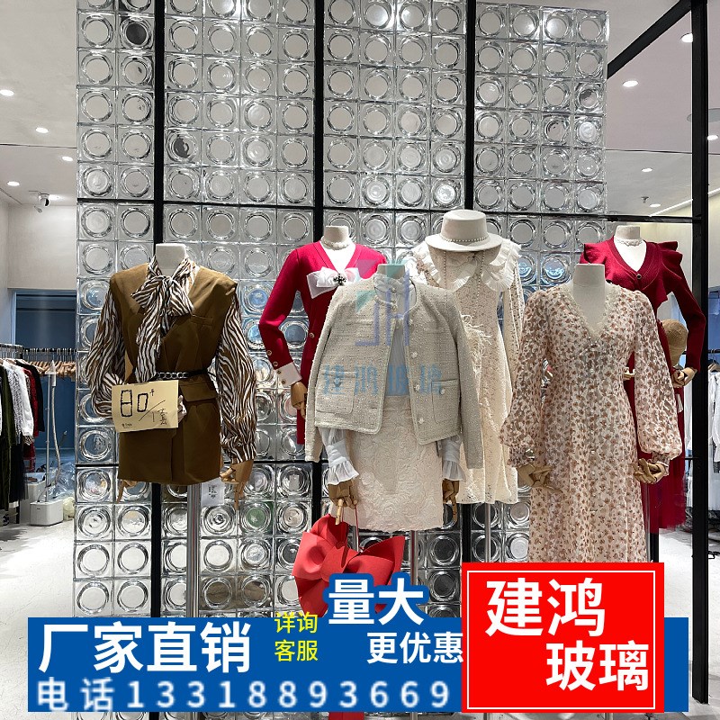 120*120*50规格实心玻璃砖太阳纹透光玄关隔断背景装饰水晶砖屏风