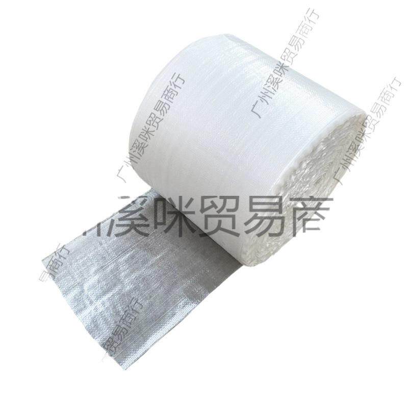 透明覆膜加厚塑料摘八角长袋子筒料长条复合编织袋直通蛇皮袋水管