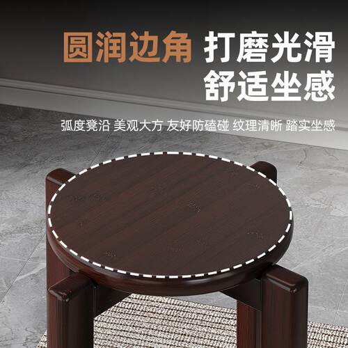 沙发坐凳儿童凳板凳圆凳子一件起批楠竹小凳子矮方凳家用客厅茶几