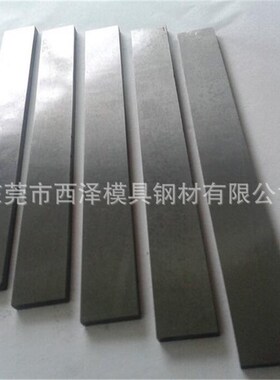 株洲YG8N硬质合金 高耐磨冷冲模用YG8N钨钢板块 YG10C钨钢性能