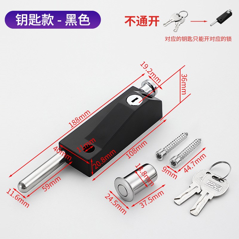 旋转门锁木门明装插销家用有框门自动弹簧地插销铁门防盗地锁合金