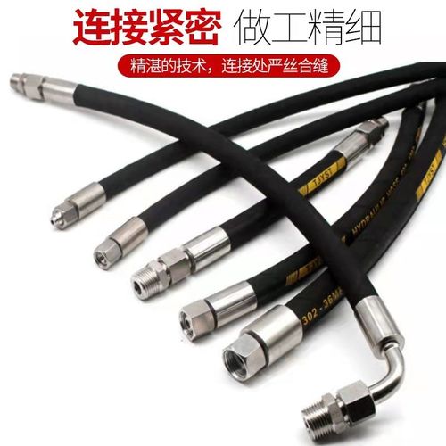 耐油胶管高压钢丝编织缠绕橡胶管橡胶软管机械设备用高压油管