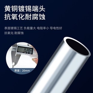 7508 冷压 1008 4012欧式 双线管型接线端子 2508 双线针型TE0508