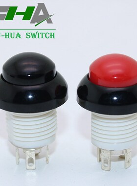 昭华厂家直销 5A大电流复位按钮开关替代OTTO-P9电控手柄防水IP67