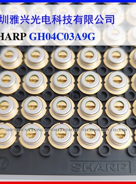 全新原装SHARP 450nm 455nm3.5W 夏普GH04C03A9G蓝光激光二极管