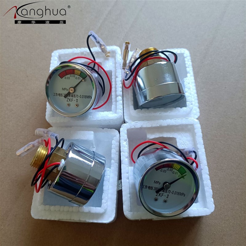 供应液压滤油器用CYB-I ZKF-II型压力表式发讯器