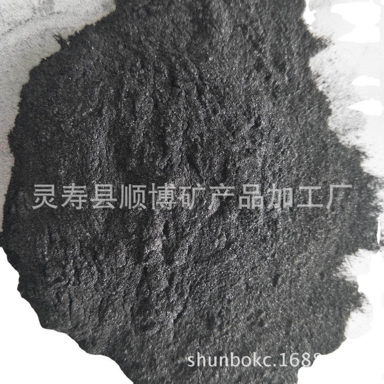 80目 优质鳞片状石墨粉 涂料染色铸造脱模鳞状石墨粉