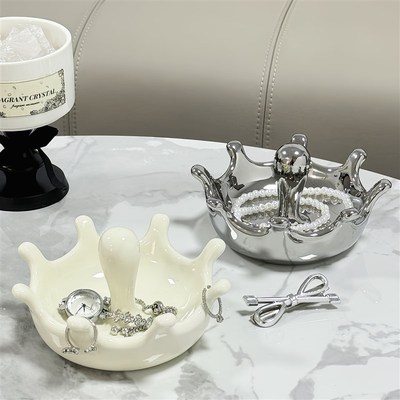 入户门口玄关放钥匙置物架收纳摆件轻奢首饰收纳高档客厅装饰品