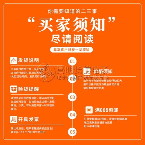 STM32F429VET6 LQFP100 ARM微控制器 芯片 STM32F429VE