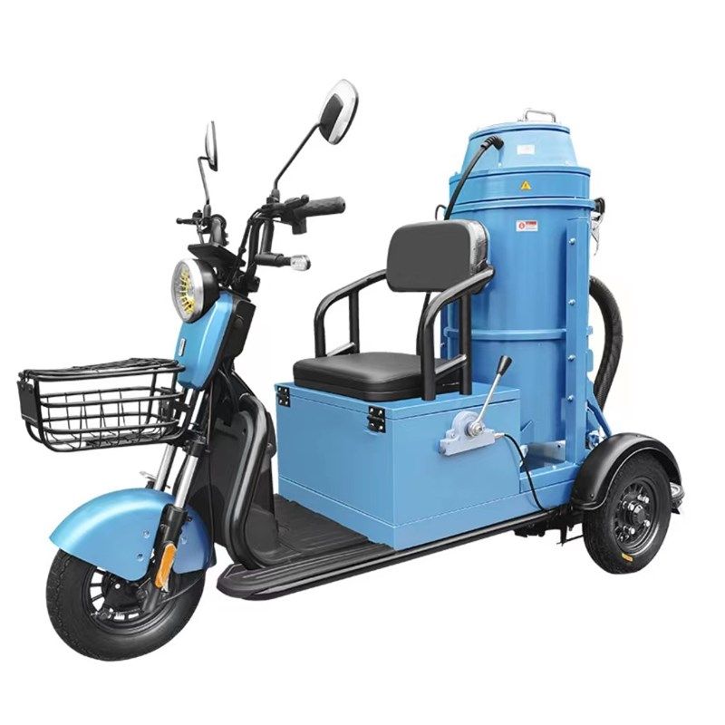 三轮工业吸尘器 工业吸尘器小型工业吸尘车 电动工业吸尘车