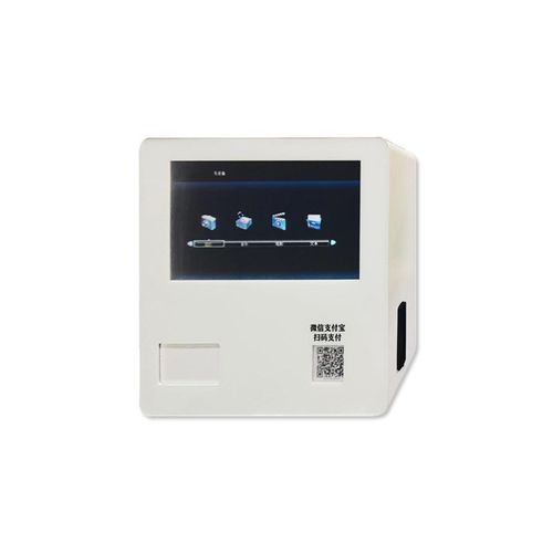 纸巾自助售货机小型无人贩卖机商场卫生间取纸机酒店智能无人纸机