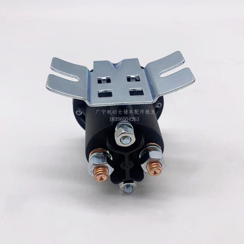 电动叉车继电器启动开关汽车尾板直流接触器电动堆高车油泵12V24V