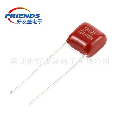 CBB电容400V224J 0.22UF插件薄膜电容器脚距10MM全新现货质量稳定
