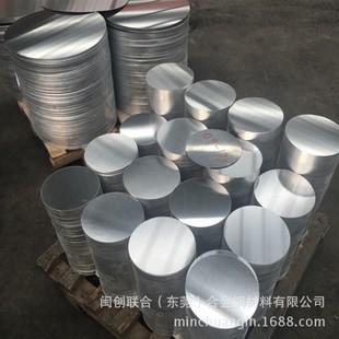 厚度1.0 6061铝片 5mm 冲压用1060纯铝片 生产加工1070纯铝圆片