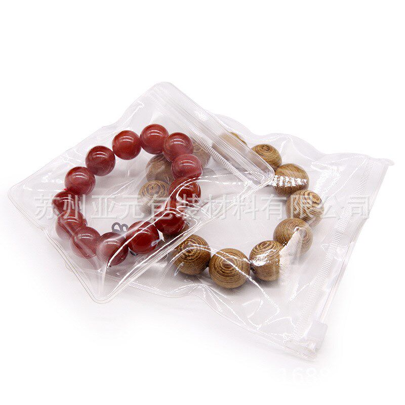 PVC加厚自封袋软胶珠宝袋密封首饰袋防氧化变色饰品珠宝骨袋100个