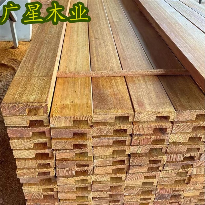 户外防腐木硬木天然菠萝格实木扶手木方菠萝格木板防腐木厂家