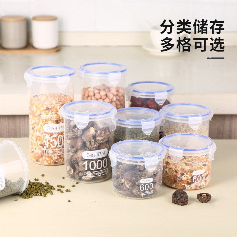 家居用品厨房用具小百货家用好物小物件居家生活厨房用品家用薇妍