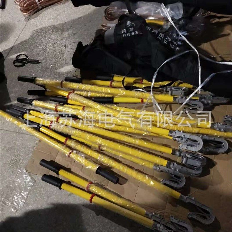 强佳 高压接地线 三相短路接地线 短路接地线 接地线LTX-D220KV