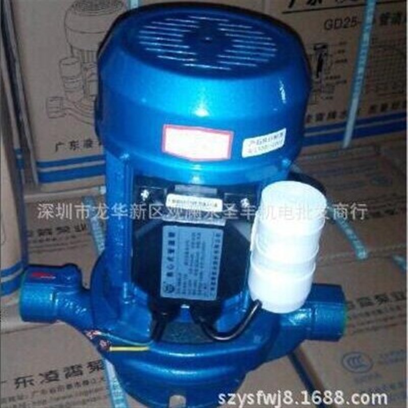 广东凌霄GD100-19AT 19T 21T 30T 32AT 32T 50AT 50T离心式管道泵