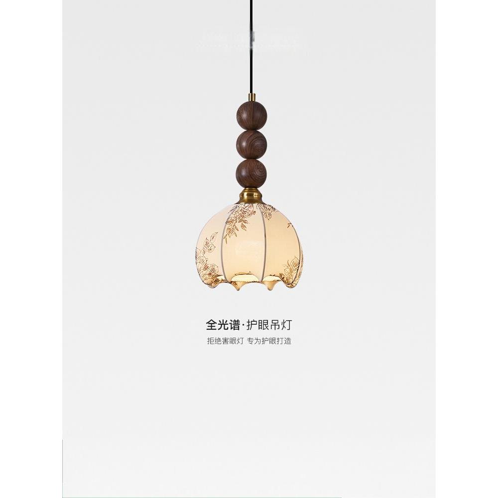 法式中古布艺花纹卧室床头吊灯护眼南洋风覆古玄关过道走廊吊线灯