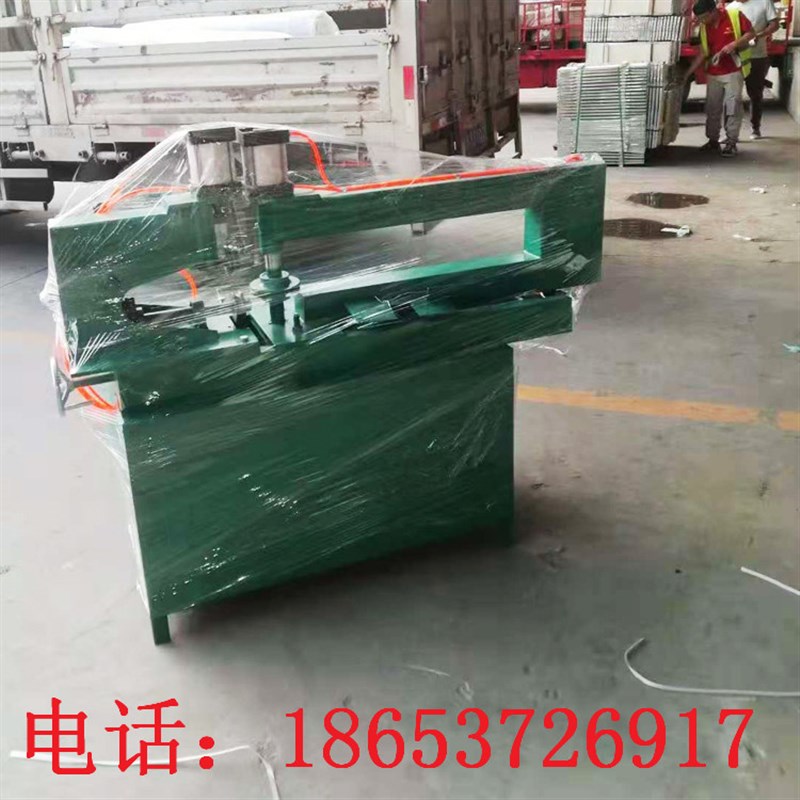 成型铝板弯边机切圆压边机45A0-1350警示牌切圆压边机