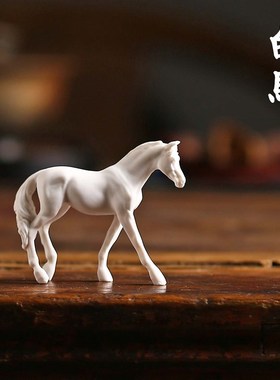 白马 造景花园盆景微景观苔藓绿植假山奇石摆件中X式家居工艺品