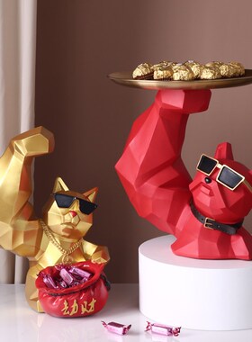 家居收纳托盘摆件客厅s门店酒柜装饰品创意送礼招财开业摆件