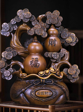 招财葫芦摆件新j中式家居摆设电视柜酒柜办公室装饰品乔迁开业礼