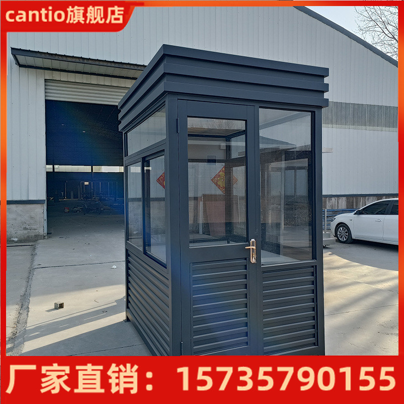 钢结构岗亭保安亭厂家不锈钢门卫保安H室户外雕花板岗亭治安亭定